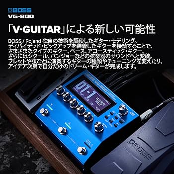 Amazon | BOSS VG-800 V-Guitar Processor ローランド Vギター
